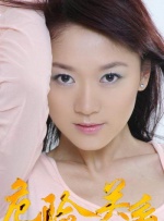 河北彩花视频